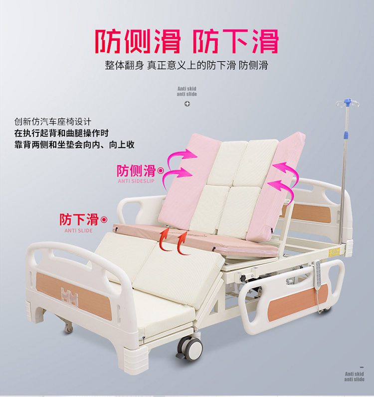 詳情_02.jpg 詳情_02.jpg